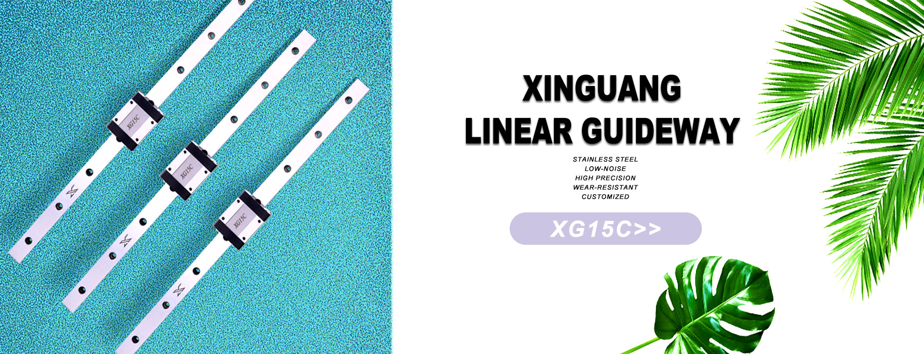 xinguangjx.com